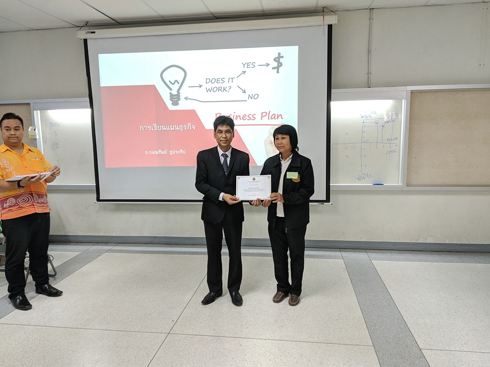 MVIMG 20180524 153207